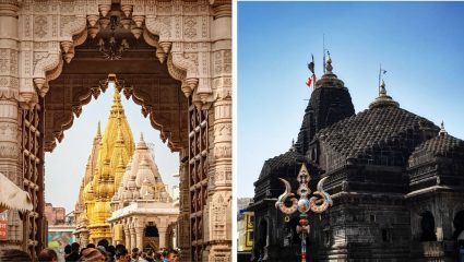 Travel News : काशि विश्वनाथांपासून त्र्यंबकेश्वर मंदिरापर्यंत… श्रावणात या शिवमंदिरांचे घ्या दर्शन