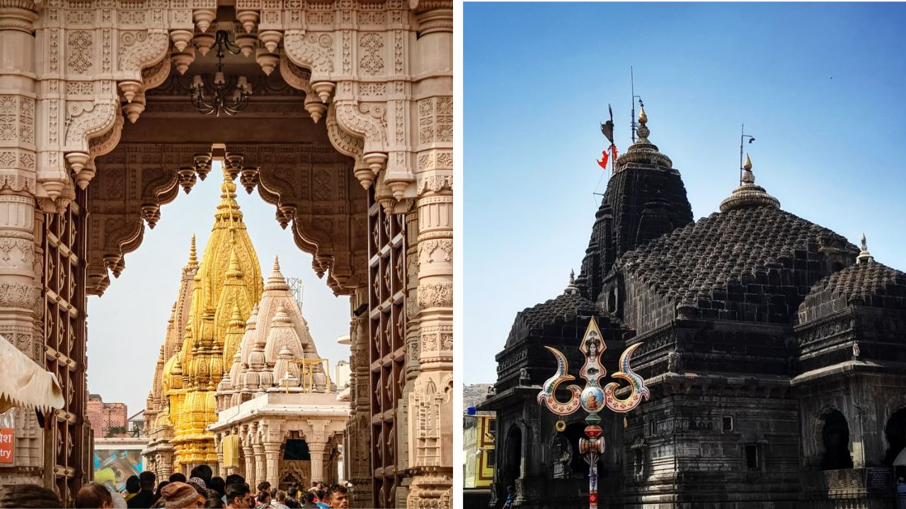 Travel News : काशि विश्वनाथांपासून त्र्यंबकेश्वर मंदिरापर्यंत… श्रावणात या शिवमंदिरांचे घ्या दर्शन