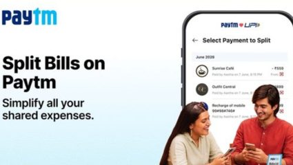 मित्रांसोबत ट्रिपचं बिल वाटणं झालं सोपं! Paytm ने आणलं ‘Split Bills’ फीचर, कसं काम करतं ते जाणून घ्या