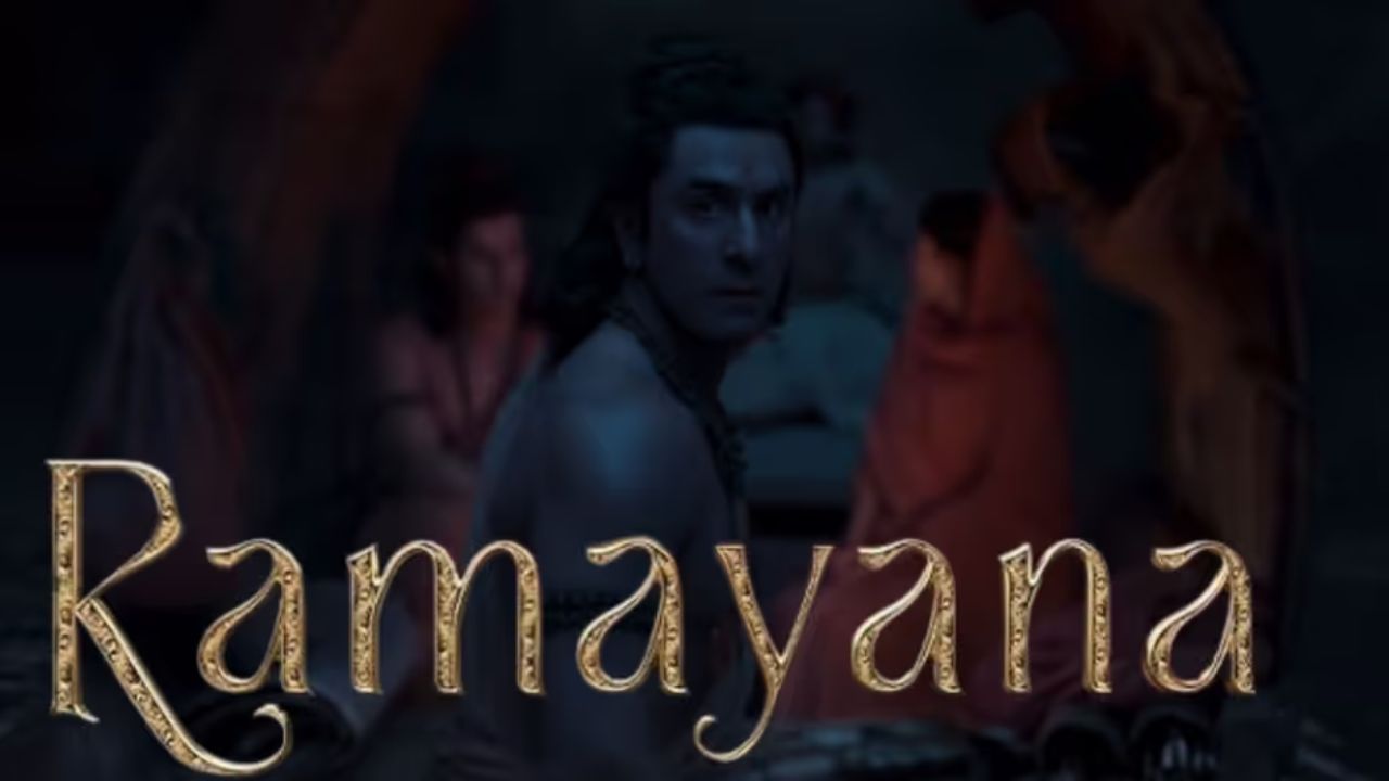 Ramayana Movie: ‘रामायण’च्या ट्रेलरची प्रतीक्षा संपणार? ४००० कोटींच्या चित्रपटाबाबत मोठी अपडेट