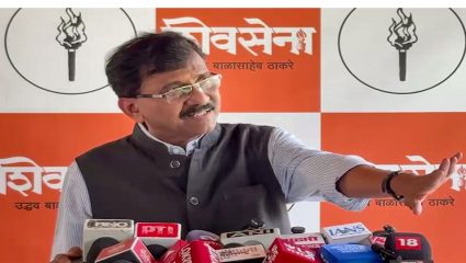 Sanjay Raut vs BJP: ‘ED आणि CBI आमच्या ताब्यात द्या, १० मिनिटांत भाजपचे १० तुकडे करू” संजय राऊतांचे थेट आव्हान
