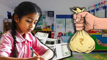 School Fees: उच्च शिक्षणापेक्षा शाळेची फी जास्त वेगाने वाढतेय का? जाणून घ्या शिक्षणाच्या वाढत्या खर्चाची धक्कादायक आकडेवारी..