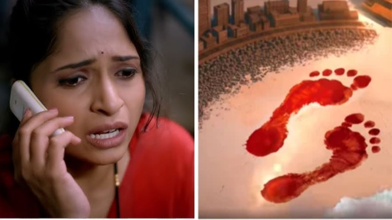 Sun Marathi New Serial: हरवलेल्या मोहनचा शोध, रहस्याचा थरार! ‘सौभाग्यवती वृंदा मोहन’ ६ जुलैपासून ‘सन मराठी’वर
