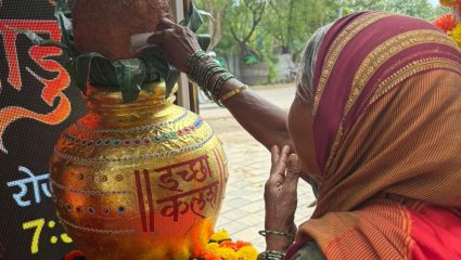 ‘सन मराठी’चा अनोखा पुढाकार, ‘इच्छा कलश’मधून विठुरायाच्या चरणी पोहोचणार भक्तांच्या मनोकामना