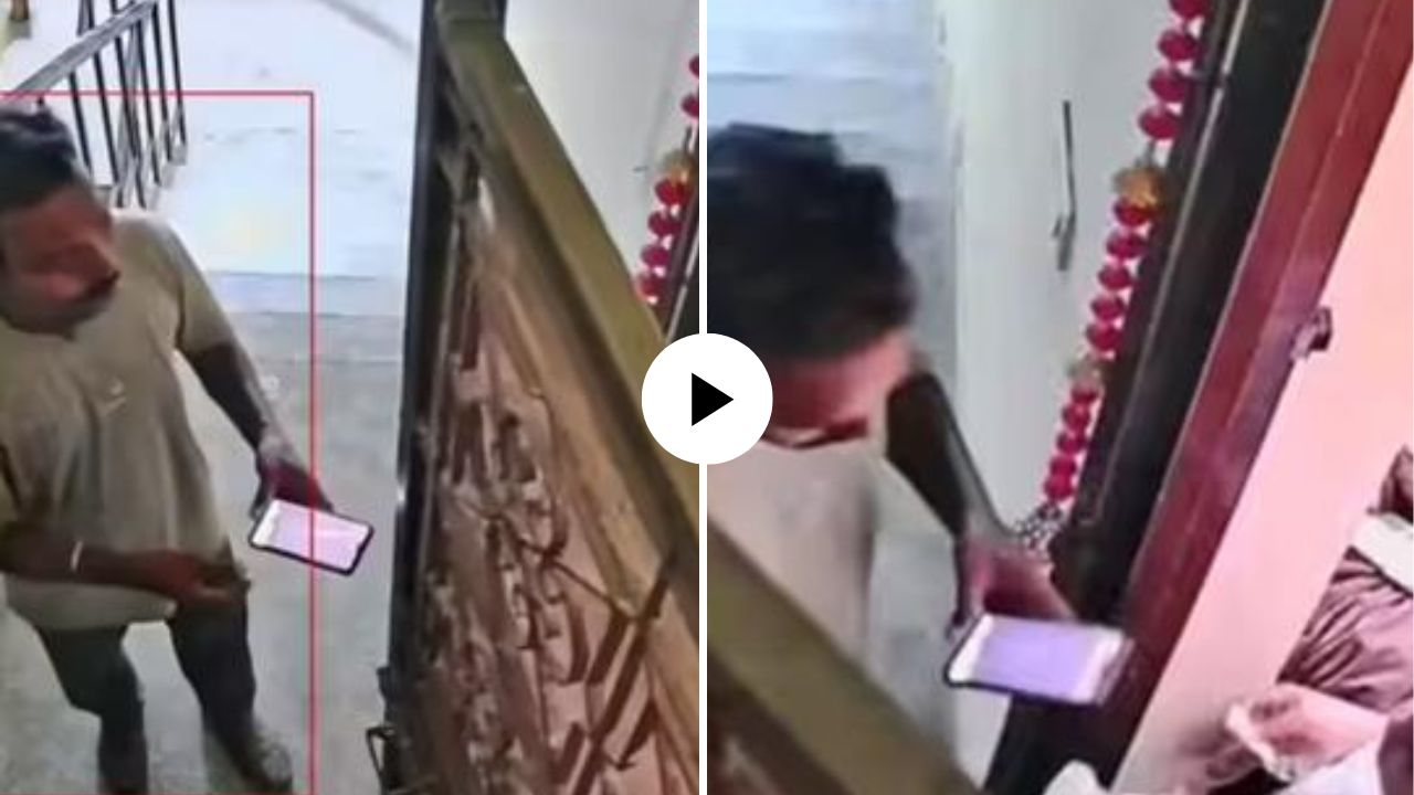 तरुणीला एकटी पाहून घरात शिरला नराधाम; इक्यात मुलीची आई आली अन्…, पाहा काय घडलं? VIDEO व्हायरल