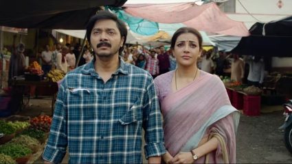 The India Story Review: दमदार विषय, पण कमकुवत स्क्रीनप्लेमुळे फिका पडला श्रेयस तळपदेचा चित्रपट