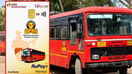 MSRTC News: एसटी प्रवाशांसाठी महत्त्वाची सूचना! NCMC स्मार्ट कार्डशिवाय मिळणार नाही सवलत; नोंदणीला वेग