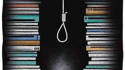 NEET Student Suicide: नीटचा निकाल जाहीर होण्यापूर्वीच १९ वर्षीय विद्यार्थिनीची आत्महत्या; शिक्षकांच्याच मुलीने उचलले टोकाचे पाऊल