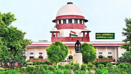 IIT Transfer Rules: आयआयटीमध्ये मेडिकल कारणास्तव ट्रान्सफर होणार? सर्वोच्च न्यायालयाचा मोठा निर्णय