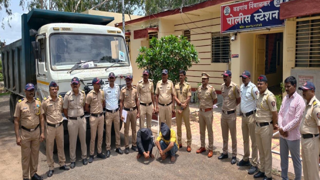 हायवा टिपर चोरणाऱ्या टोळीचा पर्दाफाश; वडगाव निंबाळकर पोलिसांनी दोघांना पकडले