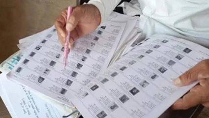 जिवंत असताना मतदार यादीत दाखविले मयत, काँग्रेसच्या नेत्याचा गंभीर आरोप; उपोषणाचाही दिला इशारा