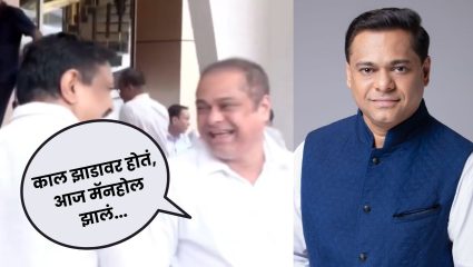 ‘काल झाड, आज मॅनहोल…’ म्हणत मुंबईतील दुर्घटनांवर भाजप आमदाराचा हास्यविनोद, अमित साटम यांच्या व्हायरल व्हिडीओवरून नवा वाद