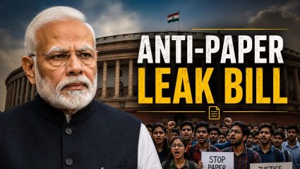 Anti Paper Leak Bill 2026: केंद्र सरकारचा नवीन ‘पेपर लीक’ कायदा नक्की काय आहे? जाणून घेण्यासाठी एकदा वाचाच..