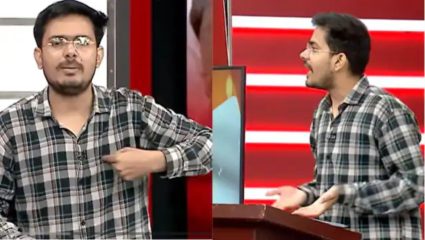 Harsh Dubey NEET Controversy: कोण आहे हर्ष दुबे? ज्याच्या एका वक्तव्यानंतर सोशल मीडियावर पेटले ‘Reservation Hatao Andolan’!