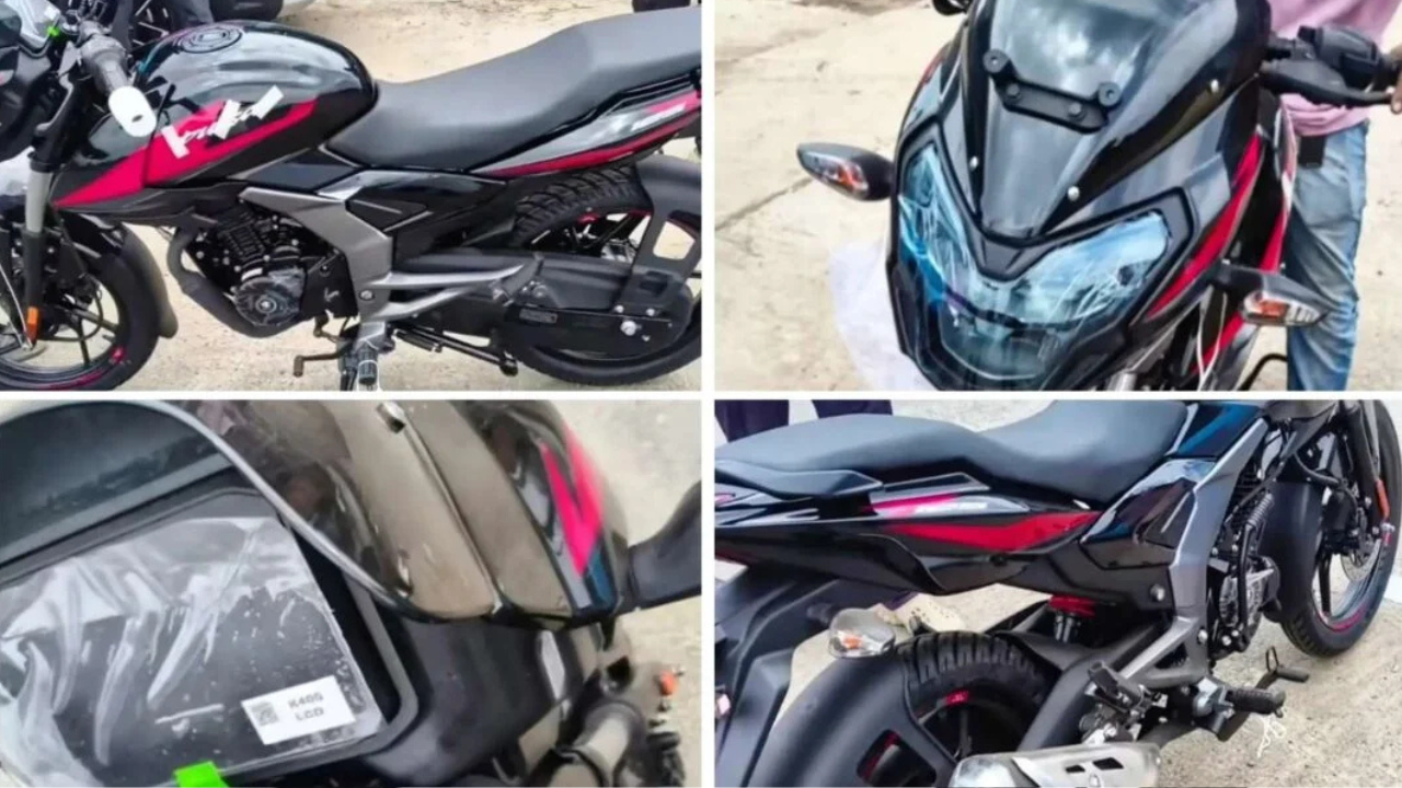 न्यू-जनरेशन बजाज पल्सर १२५ (New-Gen Bajaj Pulsar 125) बजाजची ही लोकप्रिय बाईक १२ ऑगस्ट २०२६ रोजी नवीन इंजिन आणि आधुनिक फीचर्ससह लाँच केली जाईल. यामध्ये जुन्या डबल-क्रेडल फ्रेमऐवजी सिंगल-डाऊनट्यूब सेटअप आणि मागील बाजूस नवीन मोनोशॉक सस्पेंशन देण्यात आले आहे.