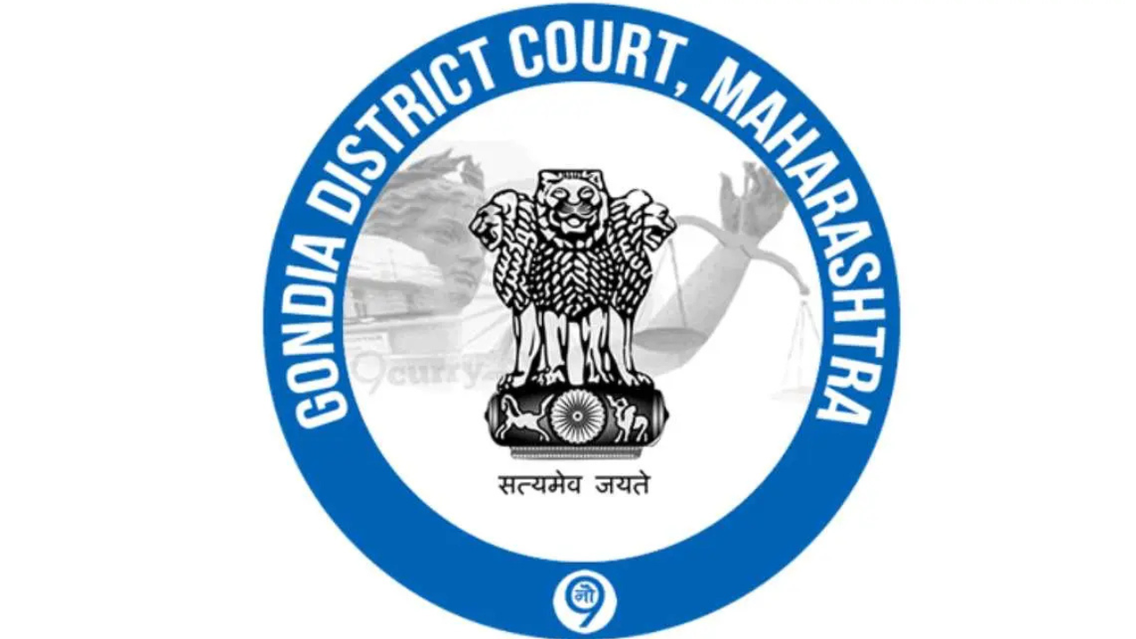 Gondiya News: बनावट दस्ताऐवजाद्वारे कोट्यवधीच्या मालमत्तेवर कब्जा! न्यायालयाने फेटाळला अटकपूर्व जामीन अर्ज ; फेरफार आणि तोतयागिरी