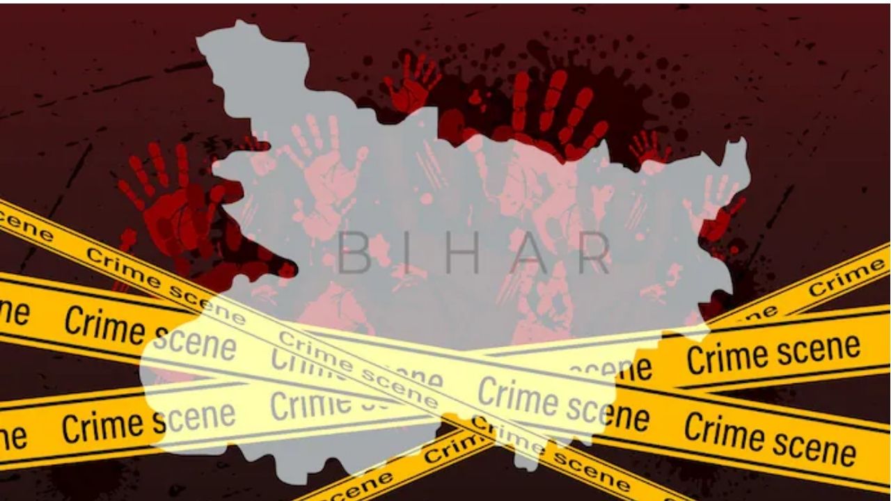 Bihar Crime: सुन्न करणारी घटना! दिराने वहिनीचे धडापासून शीर वेगळे केले अन् थेट झाडाला लटकावले; नेमकं प्रकरण काय?