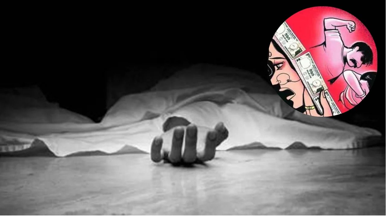 Gurugram Crime: ‘नवऱ्याने मला बेदम मारहाण केली’… वडिलांशी झाला शेवटचा संवाद; काही तासांतच विवाहितेचा संशयास्पद मृत्यू