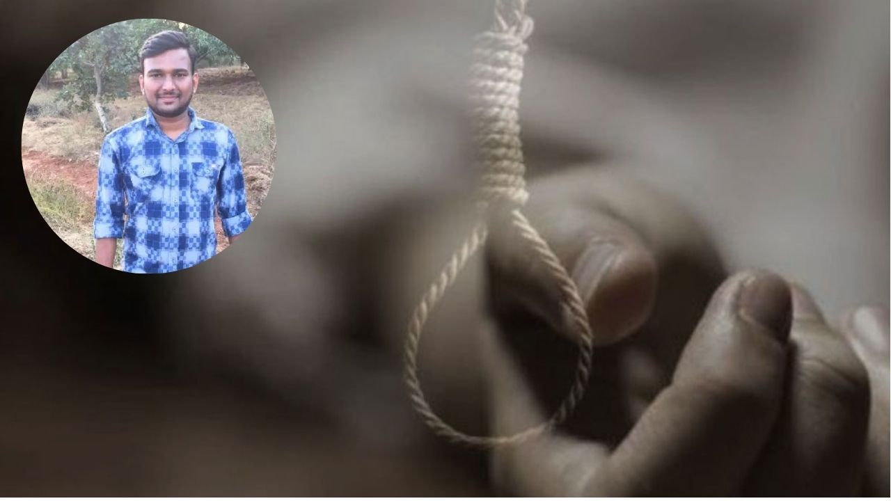 Hyderabad Crime: YouTube वर पाहिल्या मृत्यूच्या पद्धती; हेलियम गॅस मागवून CA ने लॉजमध्ये संपवलं आयुष्य, कारण समोर