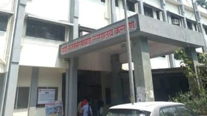 प्लास्टरसाठी रुग्णाकडून 400 रुपयांची लाच; पैसे मागणाऱ्या ‘त्या’ कामगाराला केले निलंबित
