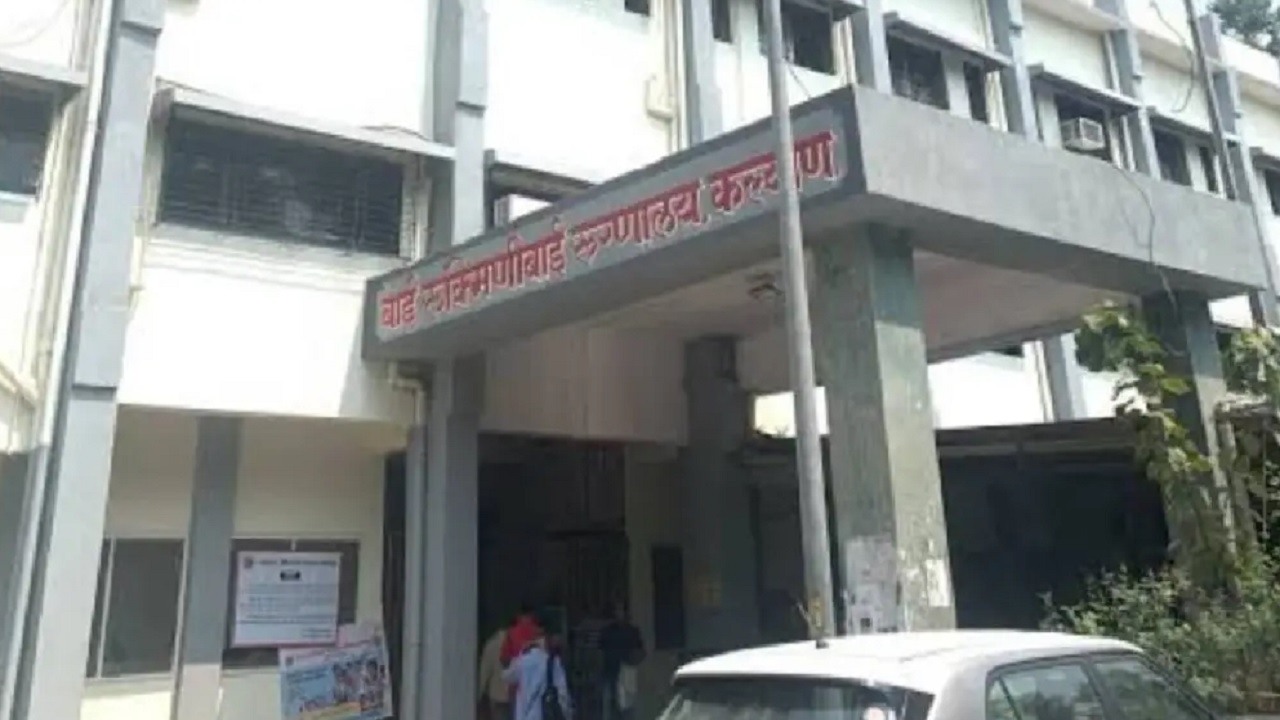 प्लास्टरसाठी रुग्णाकडून 400 रुपयांची लाच; पैसे मागणाऱ्या ‘त्या’ कामगाराला केले निलंबित