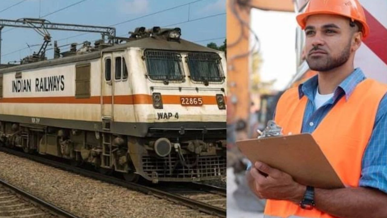 RRB JE Vacancy 2026: रेल्वेत ज्युनिअर इंजिनिअर पदांची बंपर भरती; ३,९९३ जागांसाठी अर्ज प्रक्रिया सुरू!
