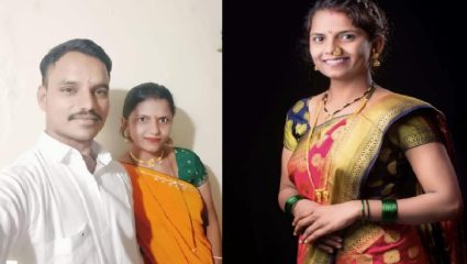 सोनाली गायकवाड आत्महत्येप्रकरणी मोठी अपडेट, नवरा गेल्यानंतर सासरच्यांनी…; माहेरच्या नातेवाईकांचे गंभीर आरोप