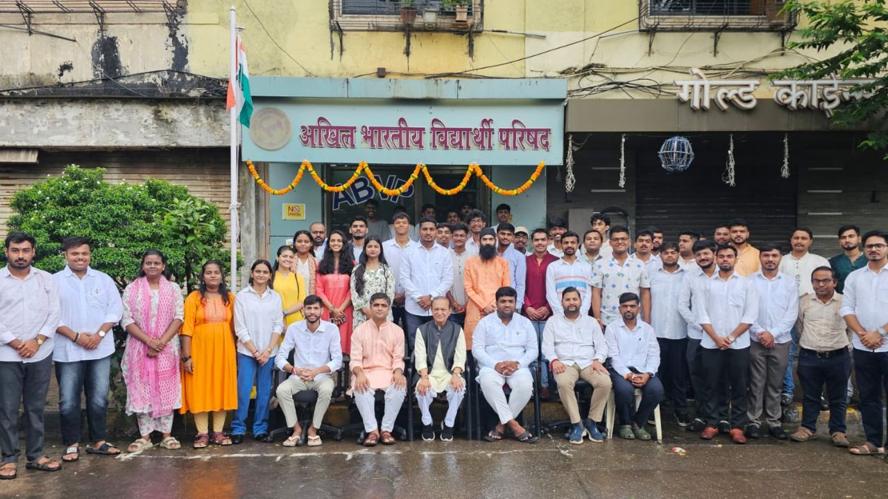 Independence day : अखिल भारतीय विद्यार्थी परिषदेच्या केंद्रीय कार्यालयात ८०वा स्वातंत्र्यदिन उत्साहात साजरा