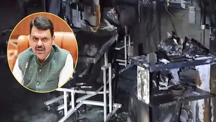 Amravati Hospital Fire: अमरावतीतील डफरीन रुग्णालयात अग्नितांडव; ३ नवजात बालकांचा मृत्यू, मुख्यमंत्र्यांकडून ५ लाखांची मदत