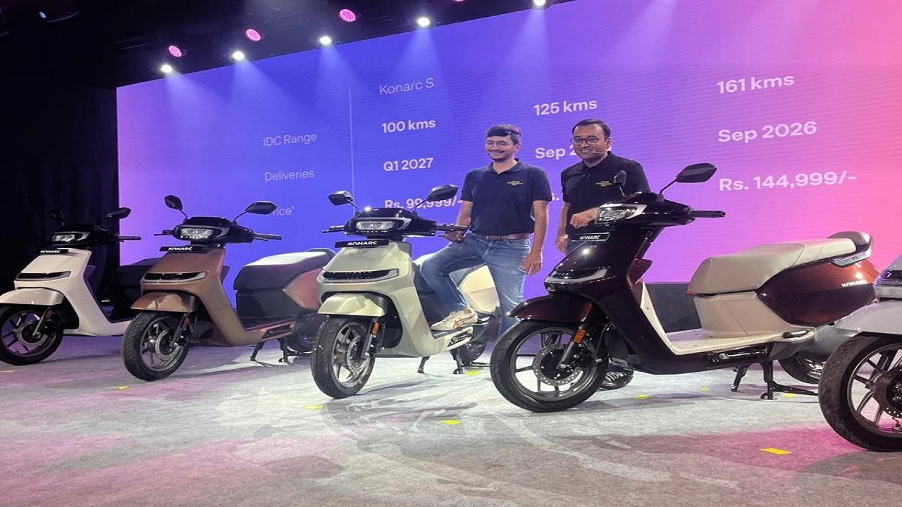 Ather Electric Scooter: 1 लाखांपेक्षा कमी किमतीत नवी Electric Scooter! 200 KM पर्यंत रेंज; फीचर्सही जबरदस्त