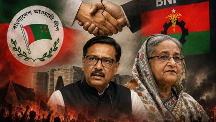 Bangladesh: शेख हसीना पूर्ण तयारीने उतरणार मैदानात; दोन मोठ्या पक्षांचे विलीनीकरण अन् बदलणार बांगलादेशचे सत्तासमीकरण
