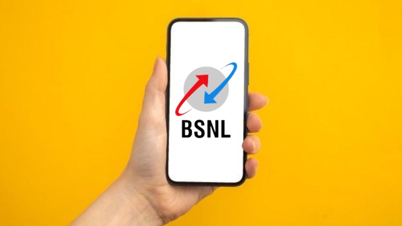 BSNL Recharge Plan: कंपनीचा 1 रुपयांचा प्लॅन पुन्हा सुरु! अनलिमिटेड कॉलिंग आणि डेटासह मिळणार हे फायदे… जाणून घ्या