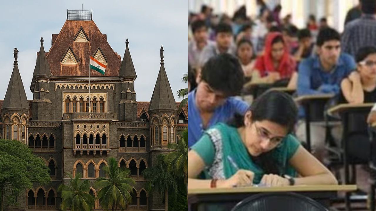 मुंबई हायकोर्ट लिपिक टायपिंग टेस्टमध्ये कल्याण केंद्रावर गोंधळ; विद्यार्थ्यांचे आंदोलन, पुनर्परीक्षेची मागणी