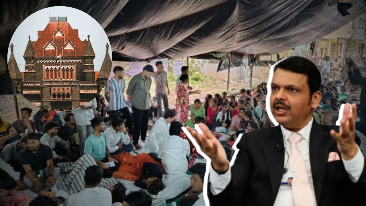 Pune Tribal Students Protest : मुंबई उच्च न्यायालयाने घेतली आंदोलनाची दाखल, आंदोलनावर फडणवीसांची मोठी घोषणा