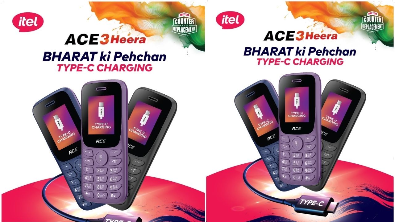 आयटेलचा Ace 3 Heera भारतात लॉन्च; आता फीचर फोनलाही मिळणार Type-C चार्जिंगची सुविधा