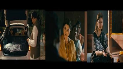 Maharashtra Epstein Files Movie: पैशांनी भरलेली कार, गूढ घटना अन् अनेक प्रश्न! ‘महाराष्ट्र एपस्टीन फाईल्स’चा दुसरा टीझर चर्चेत