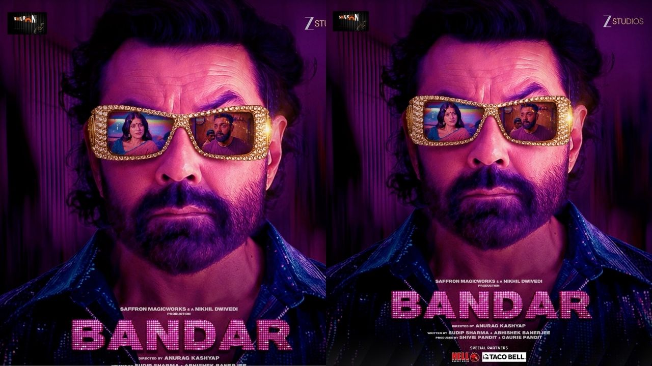 ZEE5 वर ‘बंदर’ची एंट्री! २८ ऑगस्टला पाहता येणार समीक्षकांनी गौरवलेला चित्रपट
