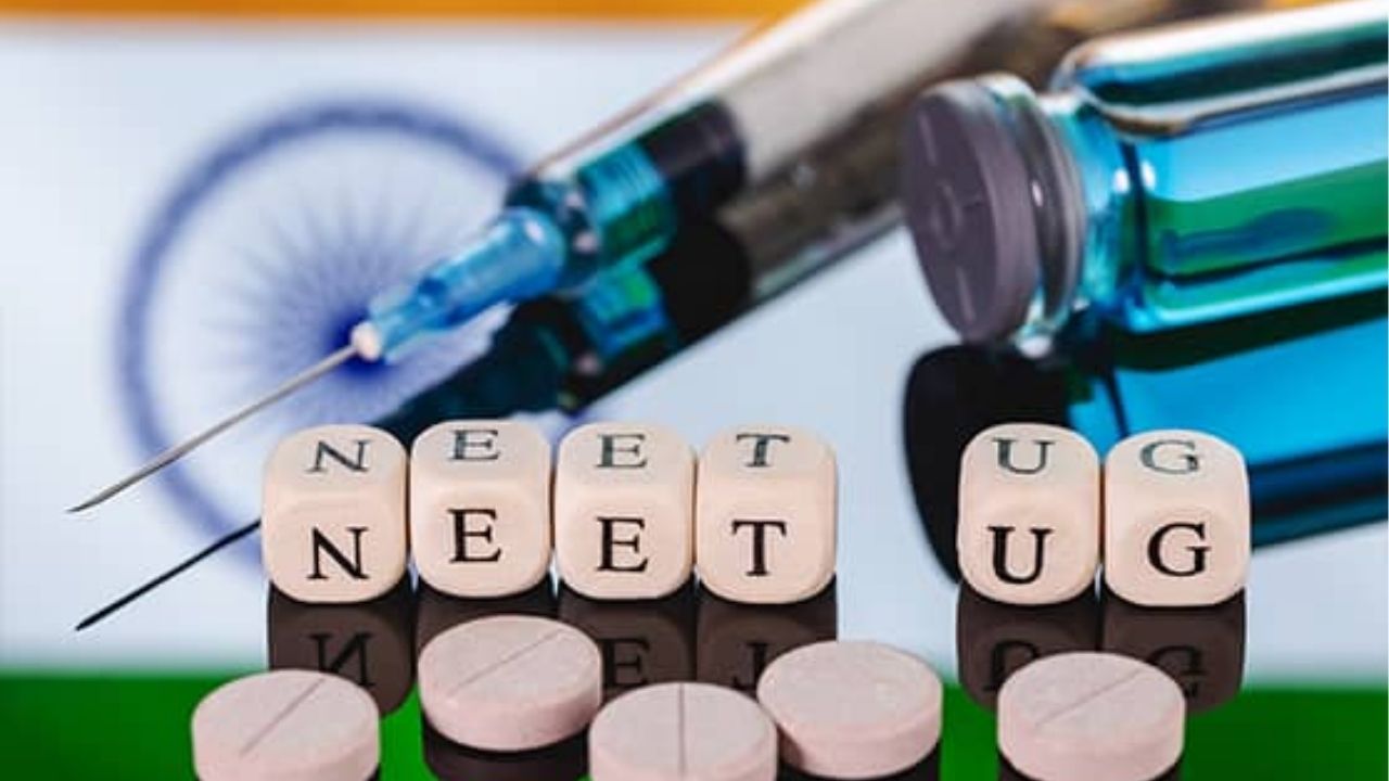 MCC Round 1 Result: NEET UG 2026चा पहिला सीट अलॉटमेंट निकाल जाहीर; त्रुटींवर हरकतीसाठी MCCचे पोर्टल खुले