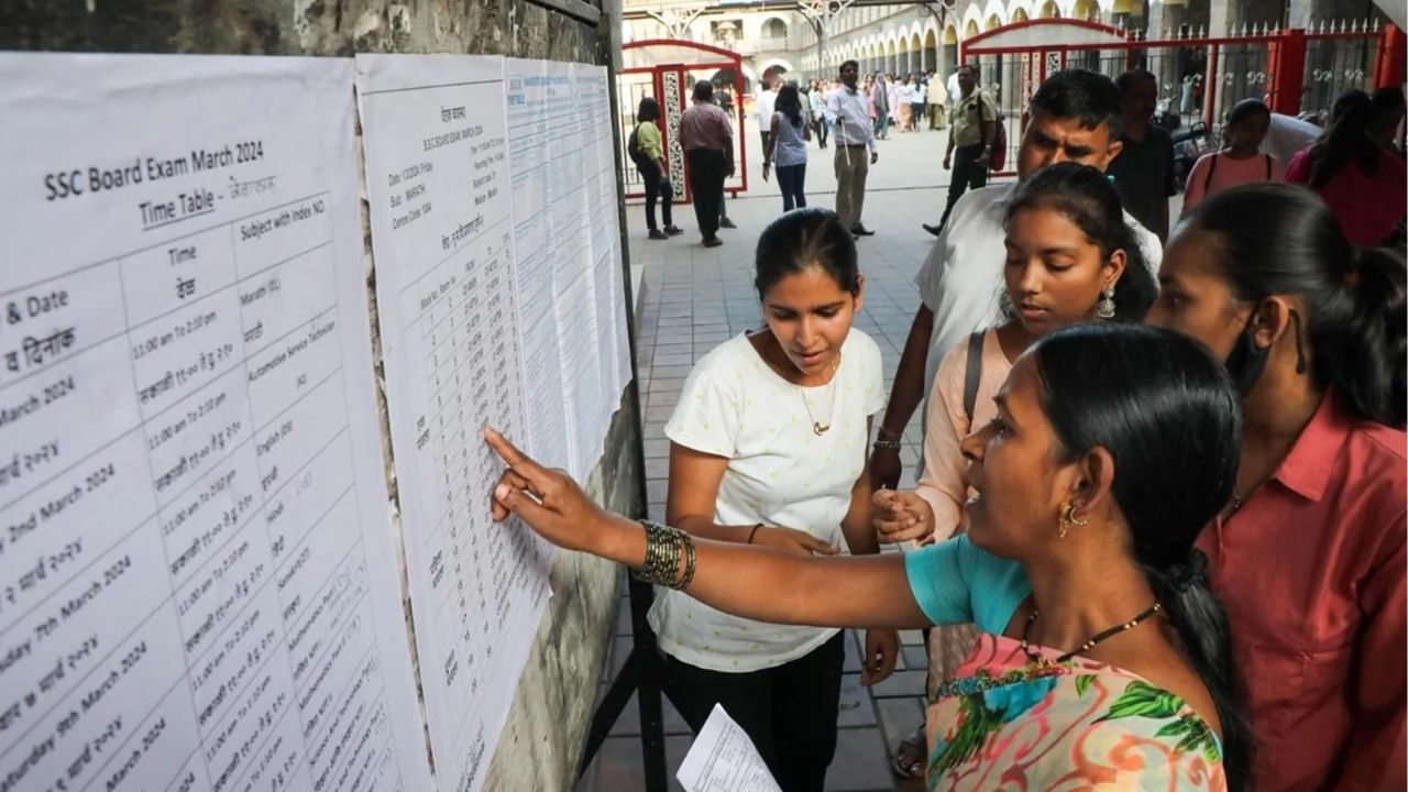 MSBSHSE SSC Exam 2027: दहावीच्या विद्यार्थ्यांसाठी महत्त्वाची बातमी! SSC Exam 2027 अर्ज प्रक्रिया सुरू, फोटोबाबत विशेष सूचना