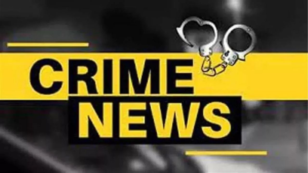 Jalgaon Crime News: चोरट्यांनी घर फोडलं अन् सोन्याचा खजिना लुटला! जळगावातील घटनेने खळबळ