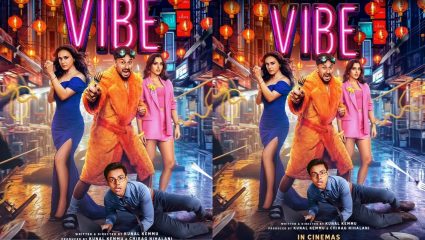 VIBE- Official Teaser: काही हिरो जन्माला येतात, काही घडतात… तर काहींचं थेट अपहरण होतं! ‘वाइब’चा धमाल टीझर रिलीज