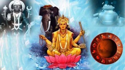 Guru Uday 2026: 14ऑगस्टपासून ‘या’ 3राशींचा सुवर्णकाळ सुरू, धन, यश आणि समृद्धीचा योग!