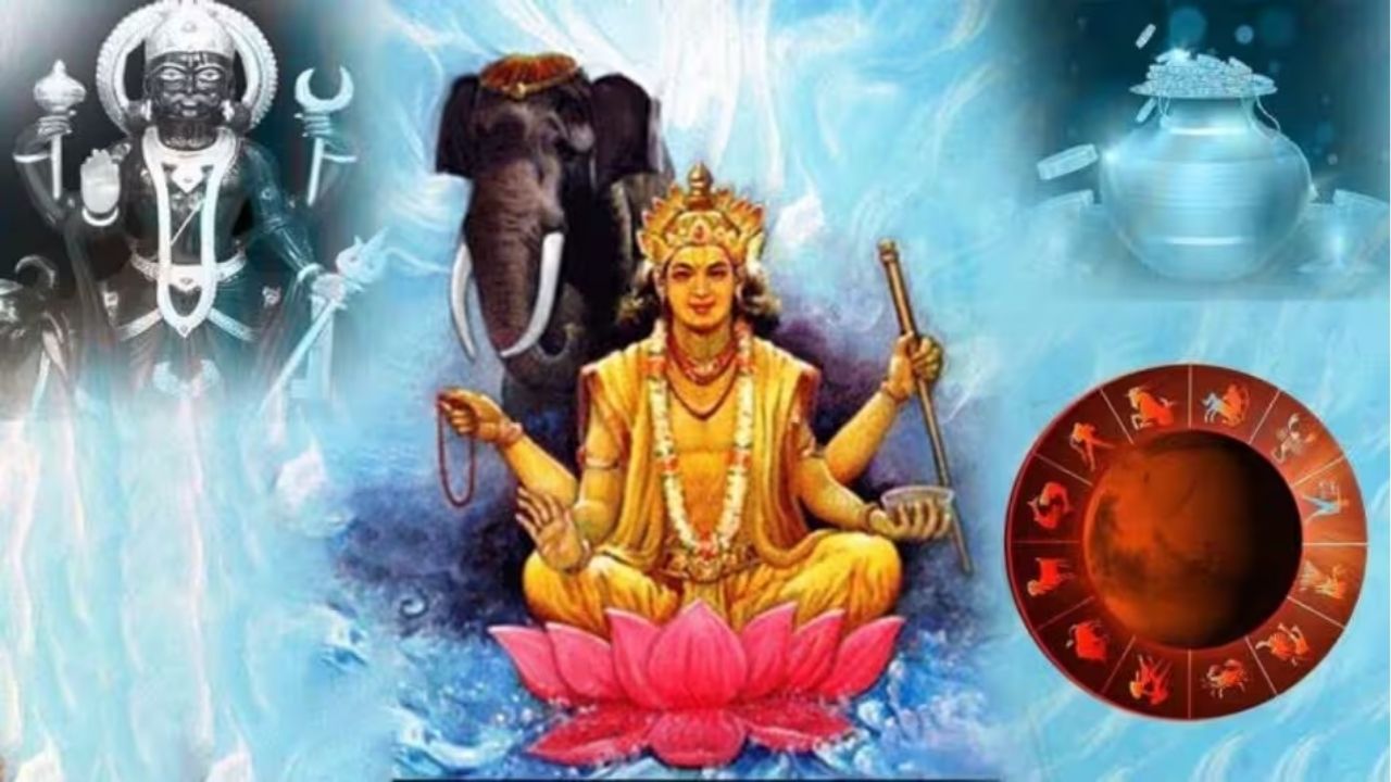 Guru Uday 2026: 14ऑगस्टपासून ‘या’ 3राशींचा सुवर्णकाळ सुरू, धन, यश आणि समृद्धीचा योग!