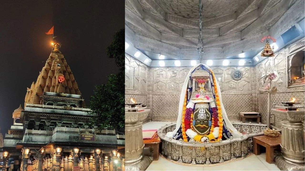 Sawan Kalashtami Vrat 2026: काल भैरवाची पूजा करण्याची योग्य पद्धत जाणून घ्या; संकटे होतील दूर