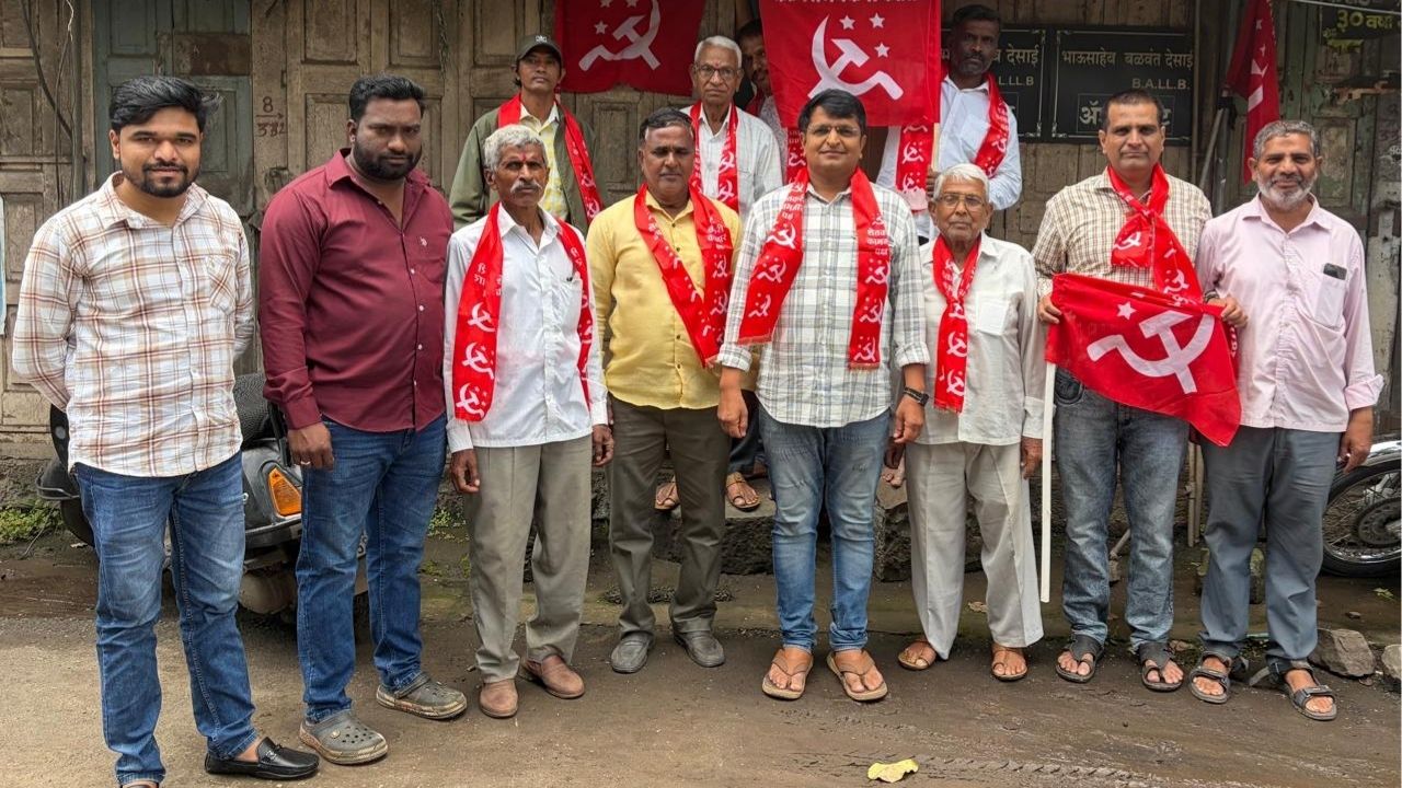 Satara News: कराडातून मोठा एल्गार! शेतकरी-कष्टकऱ्यांच्या हक्कासाठी संघर्ष आणखी तीव्र