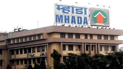 MHADA Lottery Results: म्हाडा सोडतीचा मोठा दिवस! 2,640 सदनिकांचा निकाल घरबसल्या LIVE पाहा