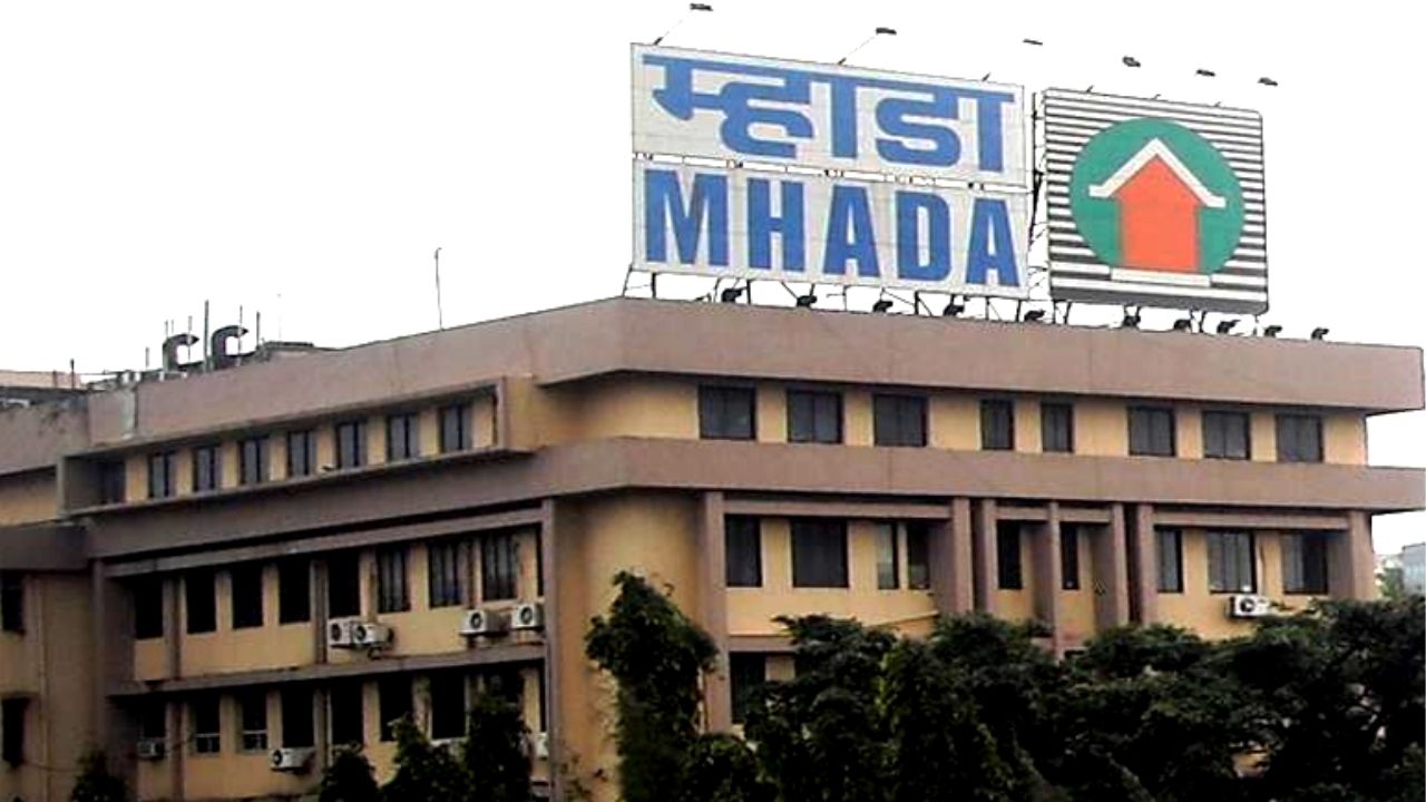 MHADA Lottery Results: म्हाडा सोडतीचा मोठा दिवस! 2,640 सदनिकांचा निकाल घरबसल्या LIVE पाहा