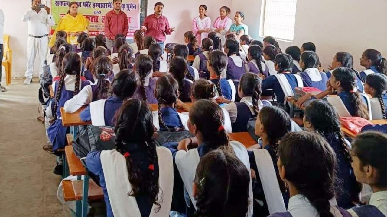 Jalgaon News: जवानांच्या मनगटावर बांधला जाणार अभिमानाचा धागा! विद्यार्थिनींचा अनोखा उपक्रम