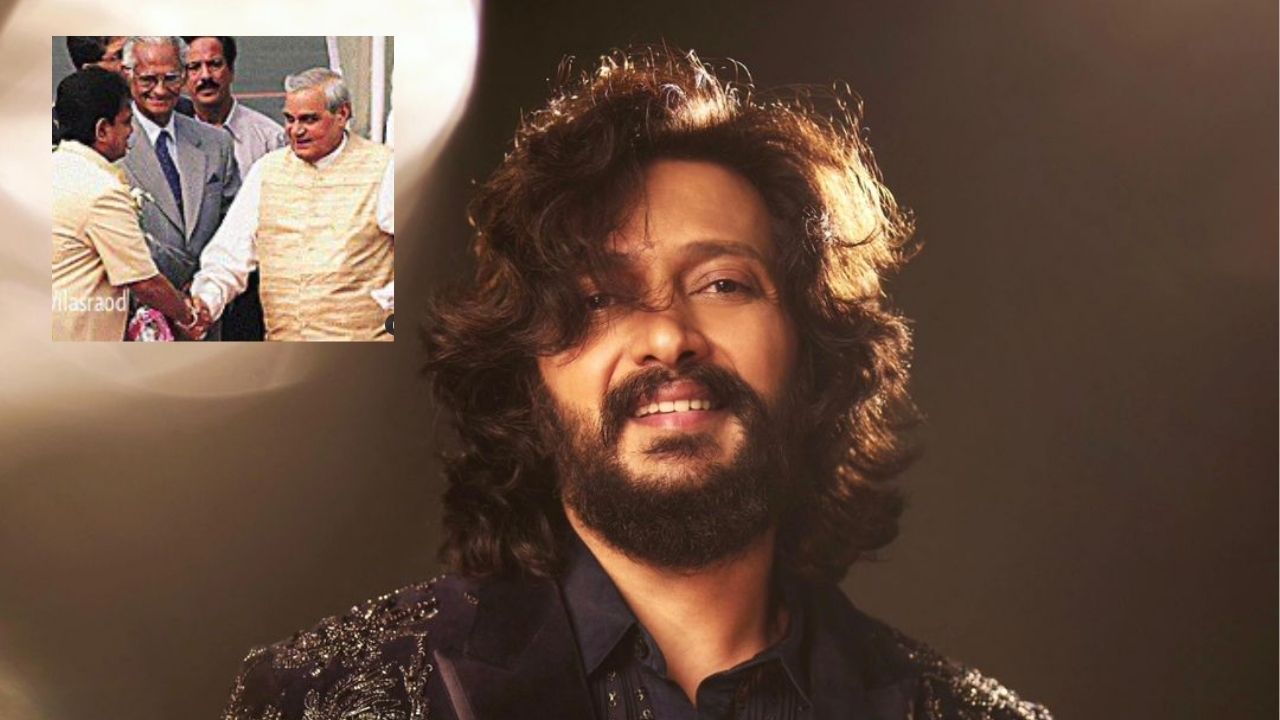 Riteish Deshmukh: रितेश देशमुखने शेअर केला ‘तो’ खास फोटो!  पोस्टने वेधलं सगळ्यांचं लक्ष