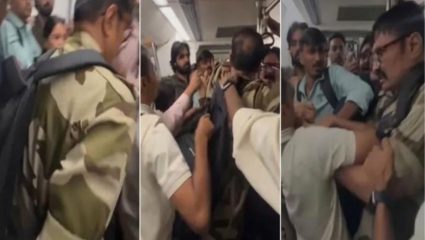 ‘त्या’ फोटोमुळे CISF जवानावर कारवाई! मेट्रोतील प्रकाराने उडाली खळबळ, Video Viral